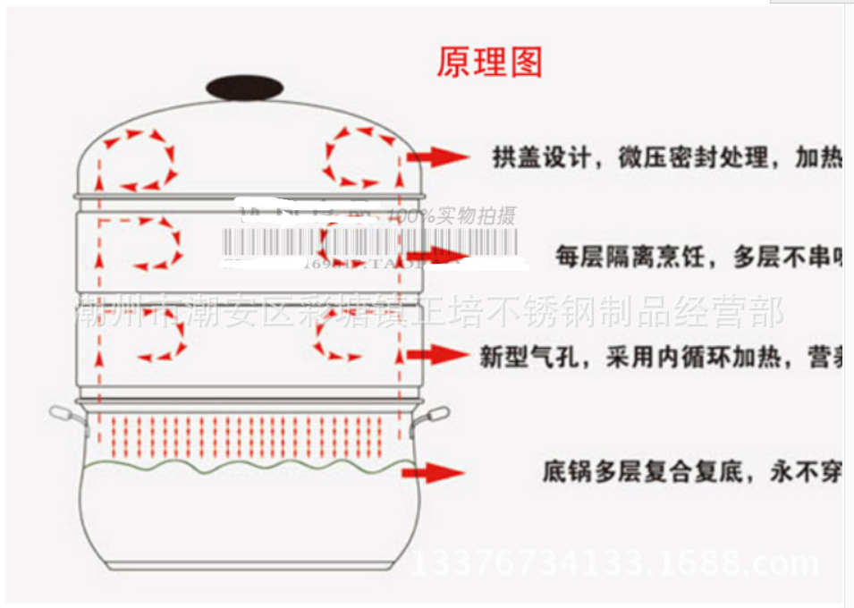 QQ截圖20141201182306
