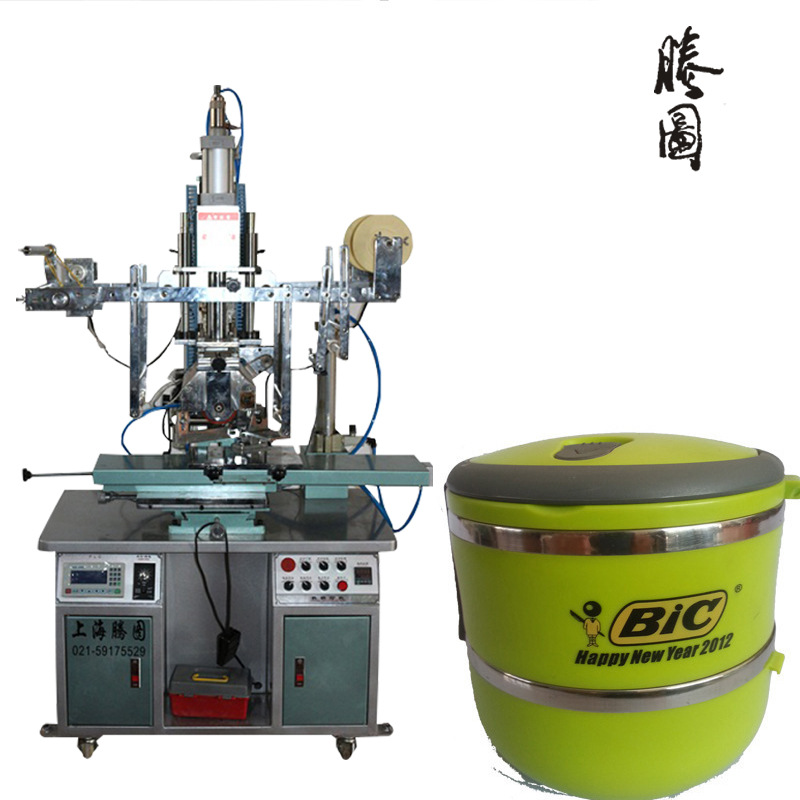 现货直销保温饭盒印刷机 全自动热转印机