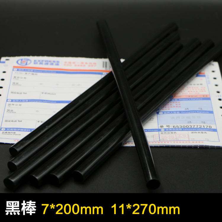 Black Hot Melt Glue Stick Eco High Adhesion Type Hot Melt Glue Stick 7 11mm Glue Gun Specific