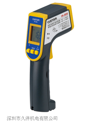 IR-305赤外线放射温度计日本CUSTOM东洋