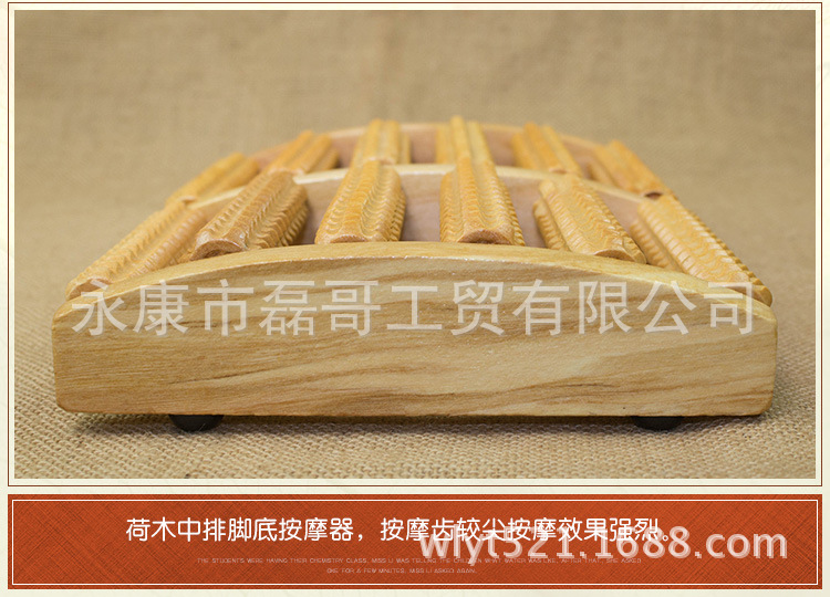中六排详情_11