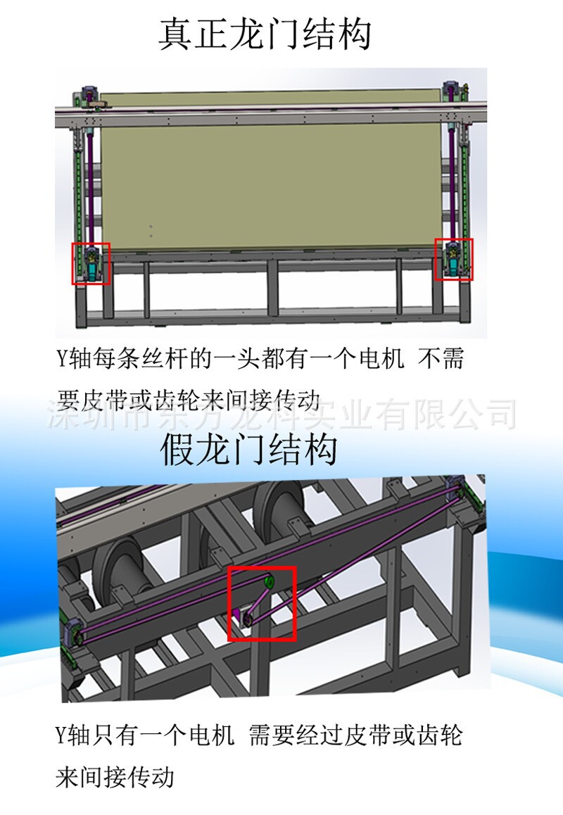 QQ图片20160613142524