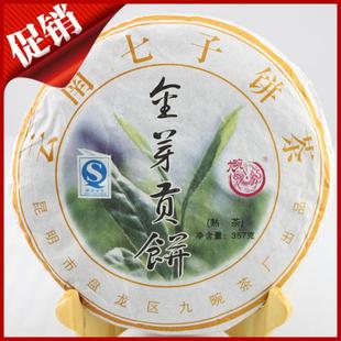 ���l �ն��� ��� 08��ѿؕ� ��ѿ �����