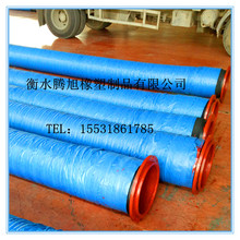 ֱ��300����  ��ˮ�z��  䓽z�z��  ��ˮ���yܛ�� ���󃞻�