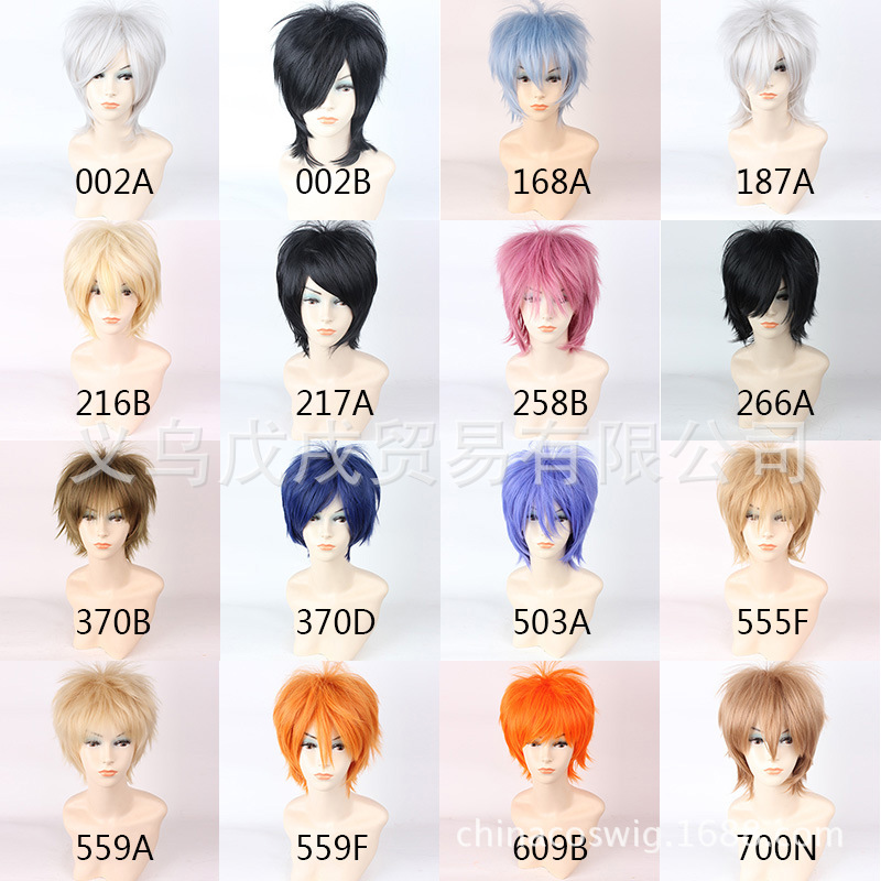 日常短发 万用cosplay 动漫假发cos翻翘蓬松款假发-阿里巴巴