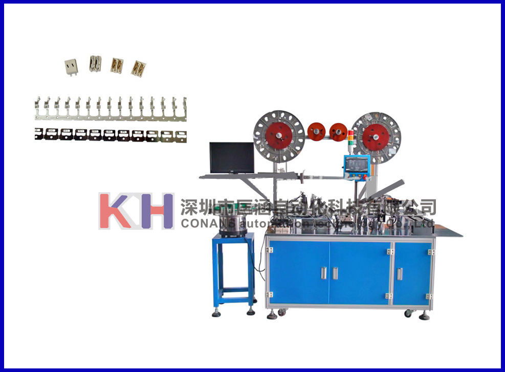 贴片式接线端子自动机 自动打端子机 自动组装机 连接器自动机
