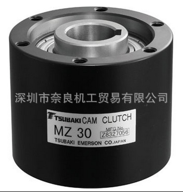 神钢电机SHINKO 离合器MZ系列MZ30