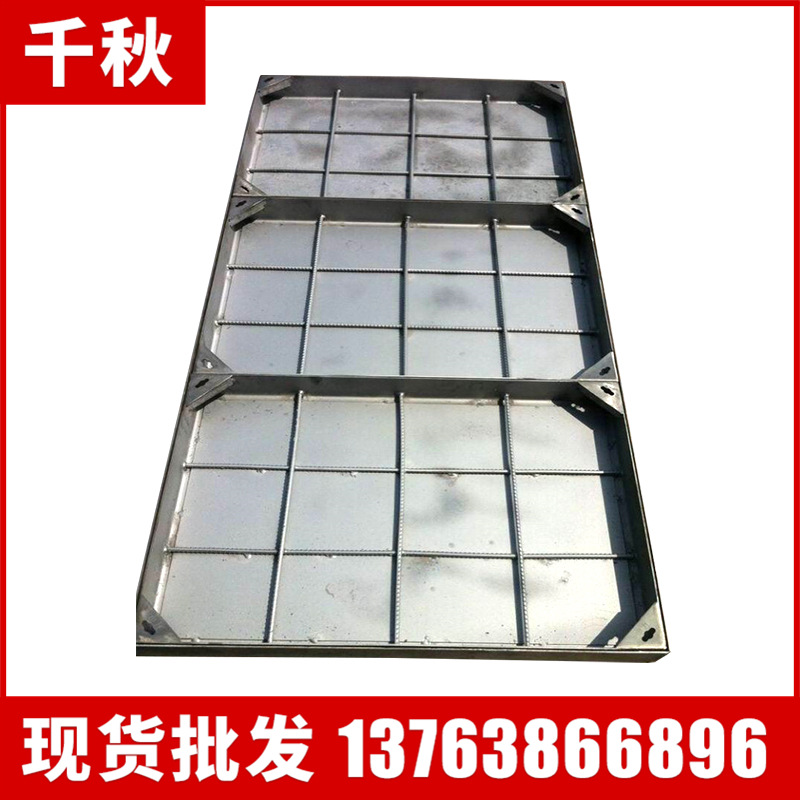 304不锈钢装饰井盖  不锈钢铺砖井盖 不锈钢井盖 201不锈钢井盖