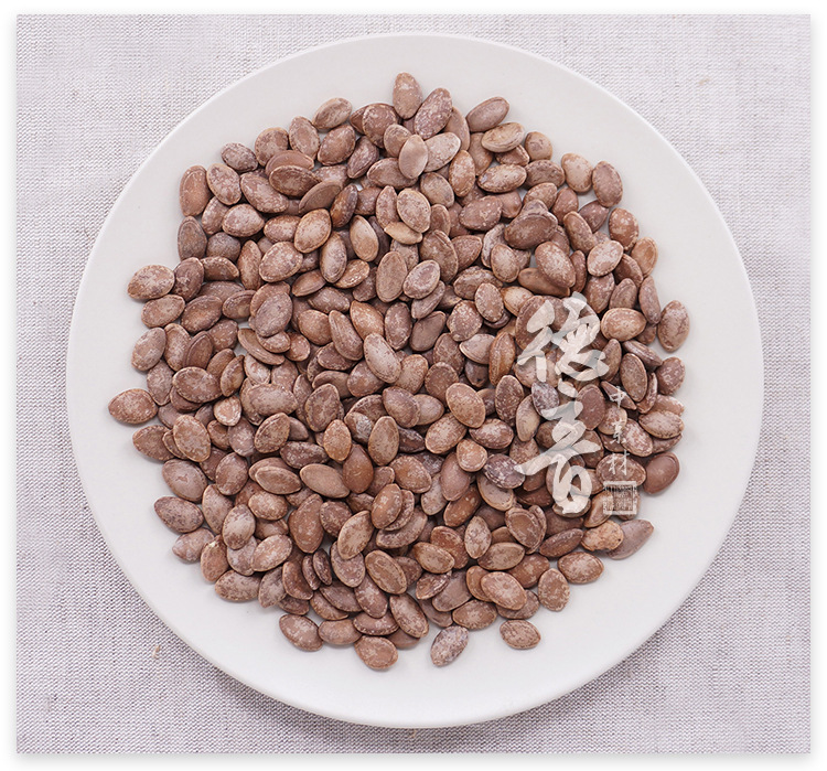 Gua Mi Melon Seed Herb 500g Dried Sichuan Botanical for Decoction and Herbal Soup key features