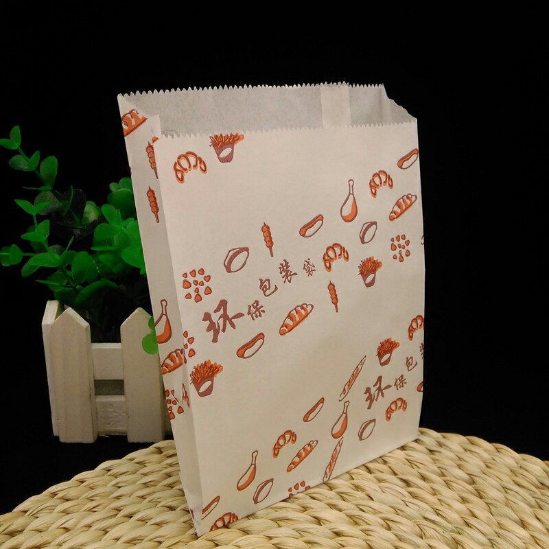 食品专用纸袋 食品级防油纸袋 一次性薯条包装休闲食品鸡翅鸡腿袋