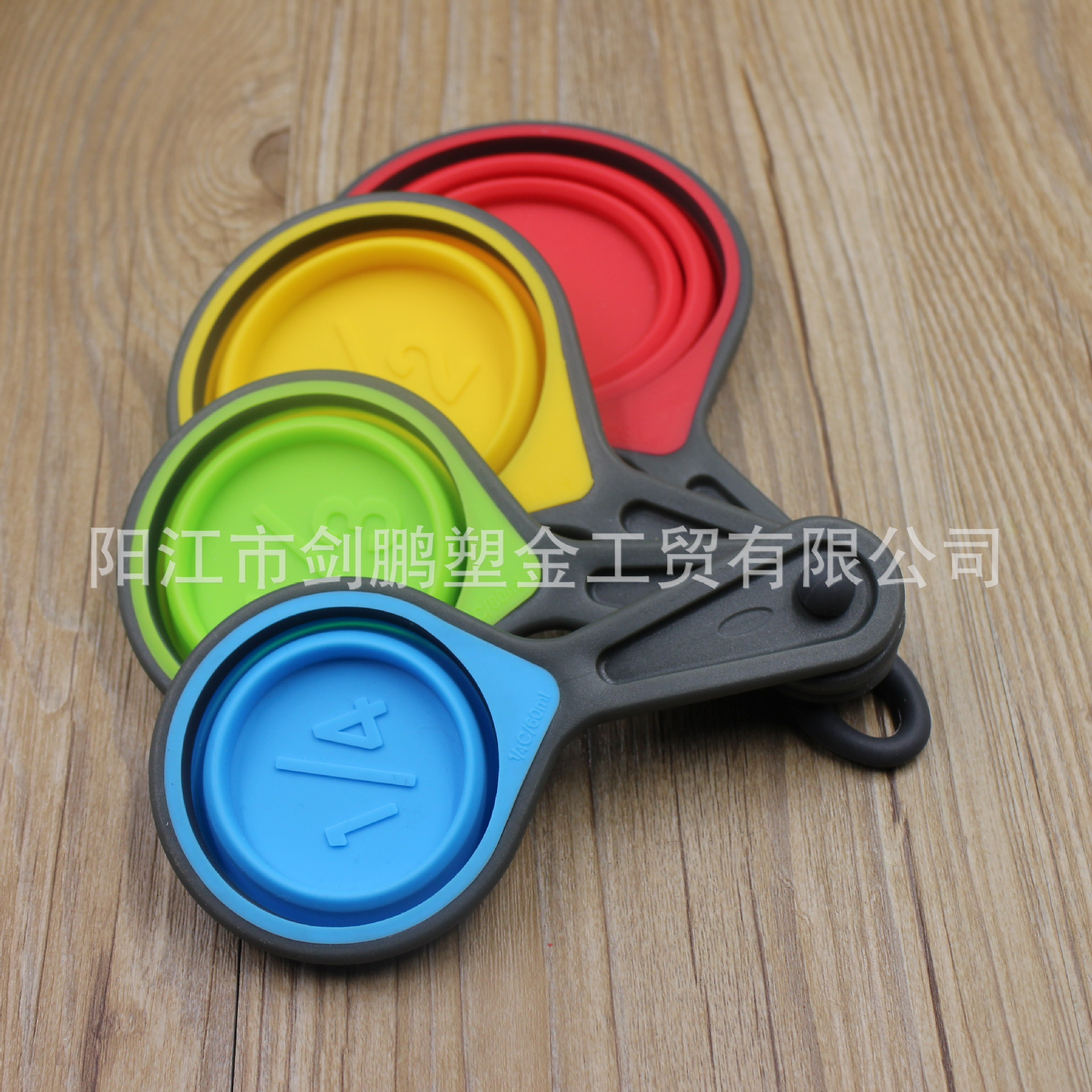 4件套彩色硅胶量杯套装组合 带刻度硅胶量匙 烘焙工具 硅胶量勺