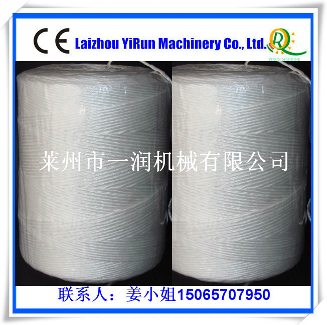 3吨日产量聚丙烯牧草捆扎绳生产设备价格低质量保证售后服务