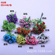 �^���������c��Ʒϲ�Ǻ��b�8�^С����{��������h�b�����