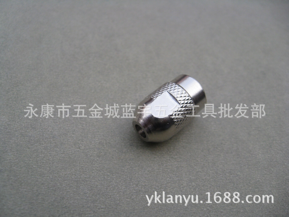 电磨机专用钻夹头 外螺母 螺丝套 电磨夹头 卡头帽子