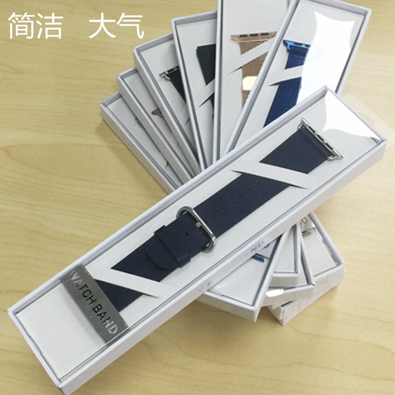 适用于三星S3华为荣耀S1米兰尼斯苹果apple watch真皮表带包装盒