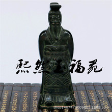 仿古青銅器秦始皇兵馬俑擺件 青銅家居裝飾品古董古玩工藝品收藏