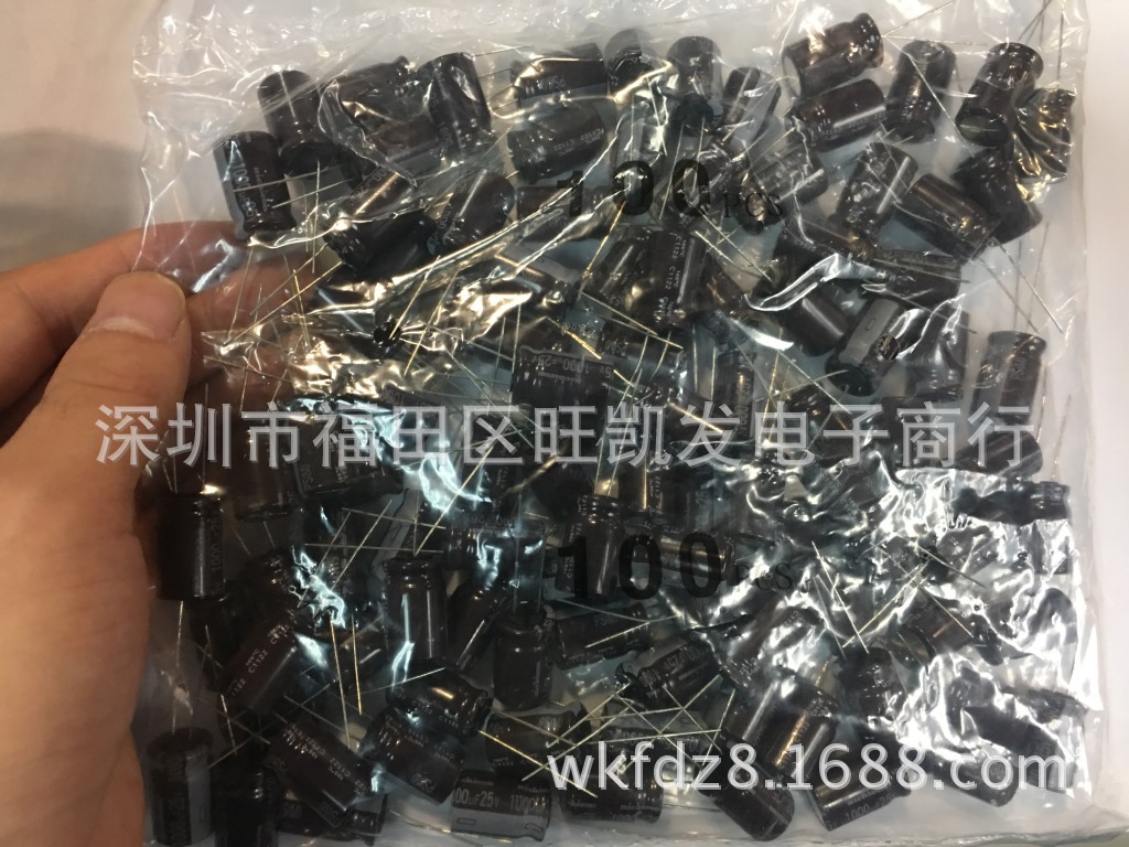 铝电解电容 25V 1000UF 12.5*20 原装现货 厂家直销