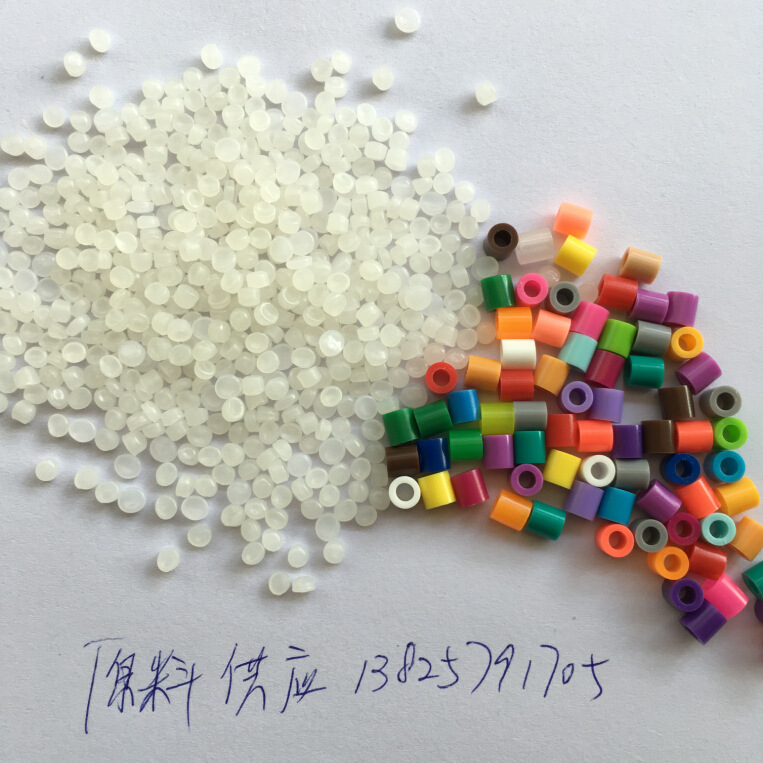 拼拼豆 改性塑料原料 粘得牢固 烫得更牢