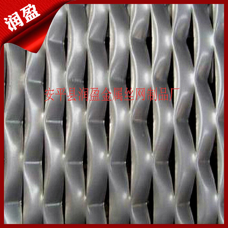 【润盈】牌装饰网 金属丝编织装饰网 厂家定做