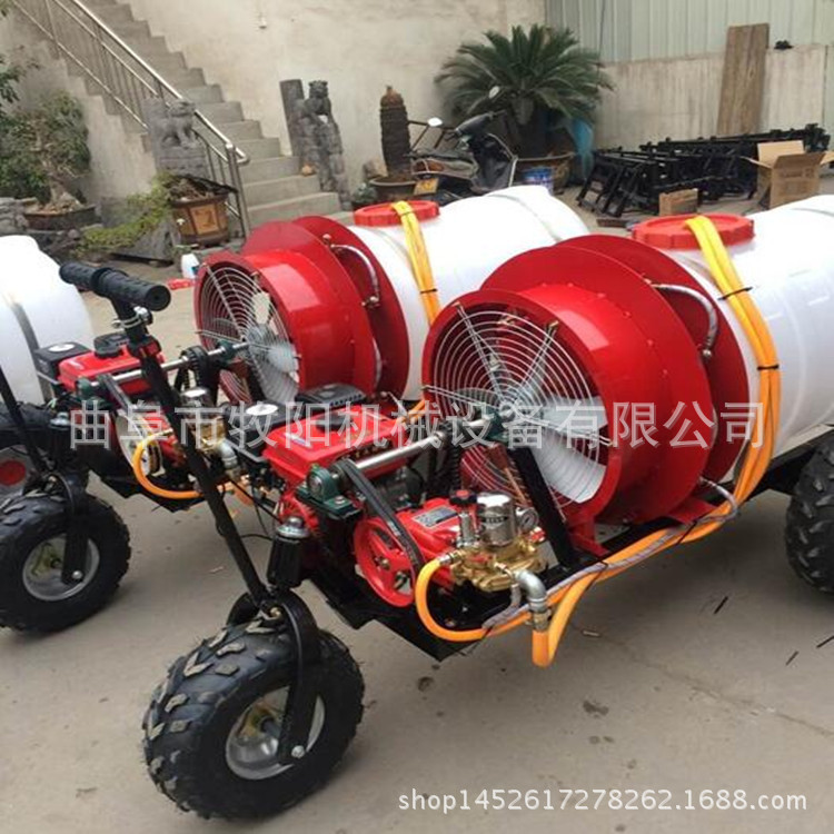 果园风扇打药机