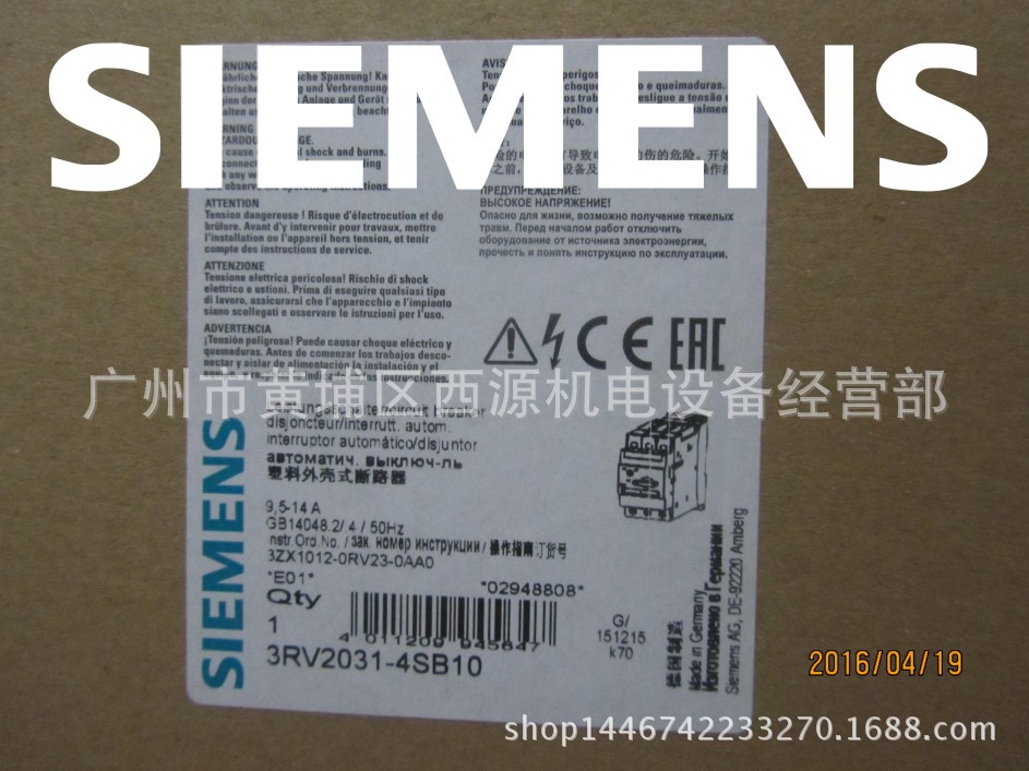 SIRIUS 断路器 3RV2031-4SA10 优惠