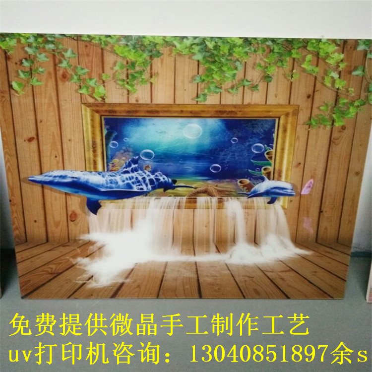 QQ圖片20161026152015