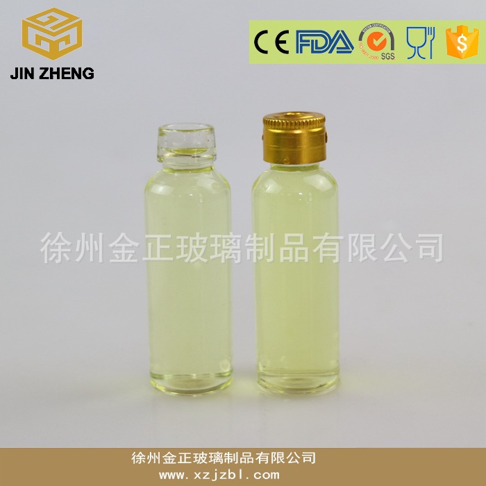 现货透明玻璃管制瓶 15ml食品级口服液瓶  西林瓶 抗生素瓶