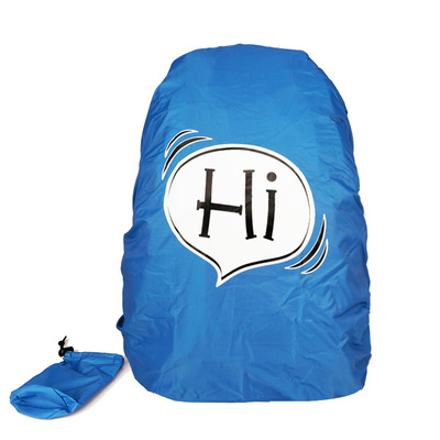 厂家直销批发定做户外双肩背包防雨罩书包防水防尘30-40升|ms