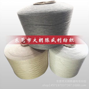 �S��ֱ�N��Ʒ�|���|����32֧�����޼� �h���� �A���޼� ���� �ò�