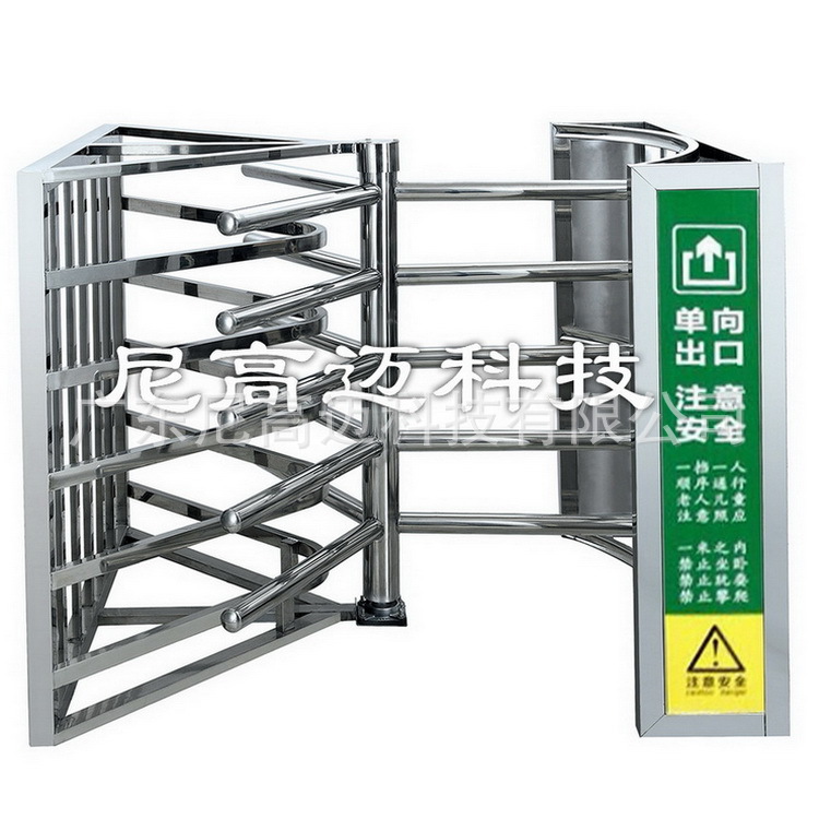 商洛客运站单向门,旅客出口半高单向门,单限不锈钢半高门现货