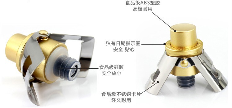 En stock directo de fábrica de acero inoxidable champán tapón de vino tapón de vacío preservación binaural champán tapón