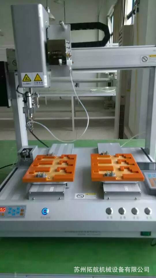 mmexport1461831800090