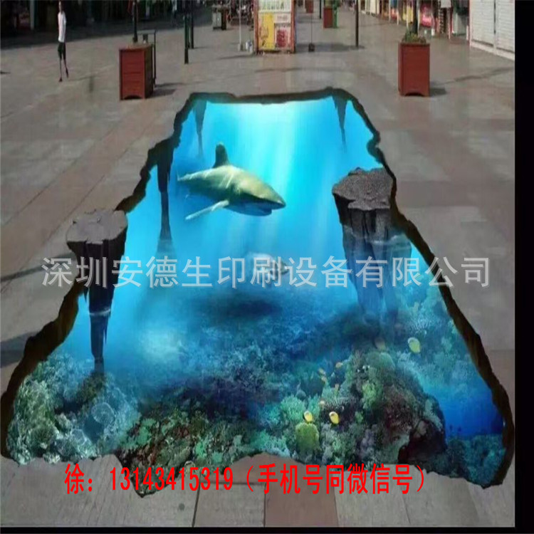 QQ圖片20160819093239