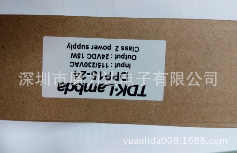 全新原装正品DPP全系列+式 DPP15-24 +迅速交货TDK-Lambda IN电源
