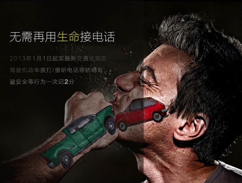 Support téléphone mobile REMAX - Ref 1359729 Image 7