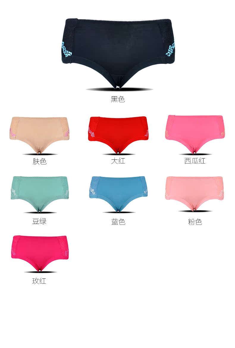 Slip K-10-17-2521 - Ref 650109 Image 21