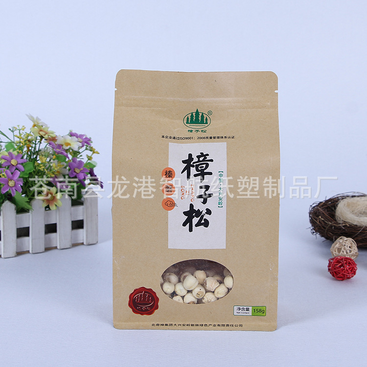 批量供应 加厚八边封开窗自立袋 牛皮纸塑食品包装袋 量多从优