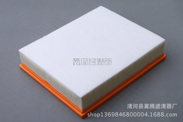 Pickup Amarok 2.0T air filter air filter air grid 2H0129620