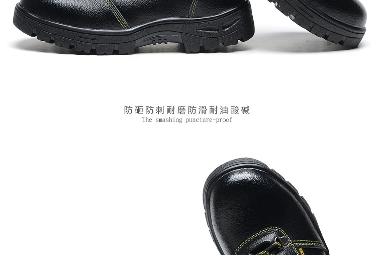 Chaussures de sécurité - Anti-perçage - Ref 3405078 Image 50