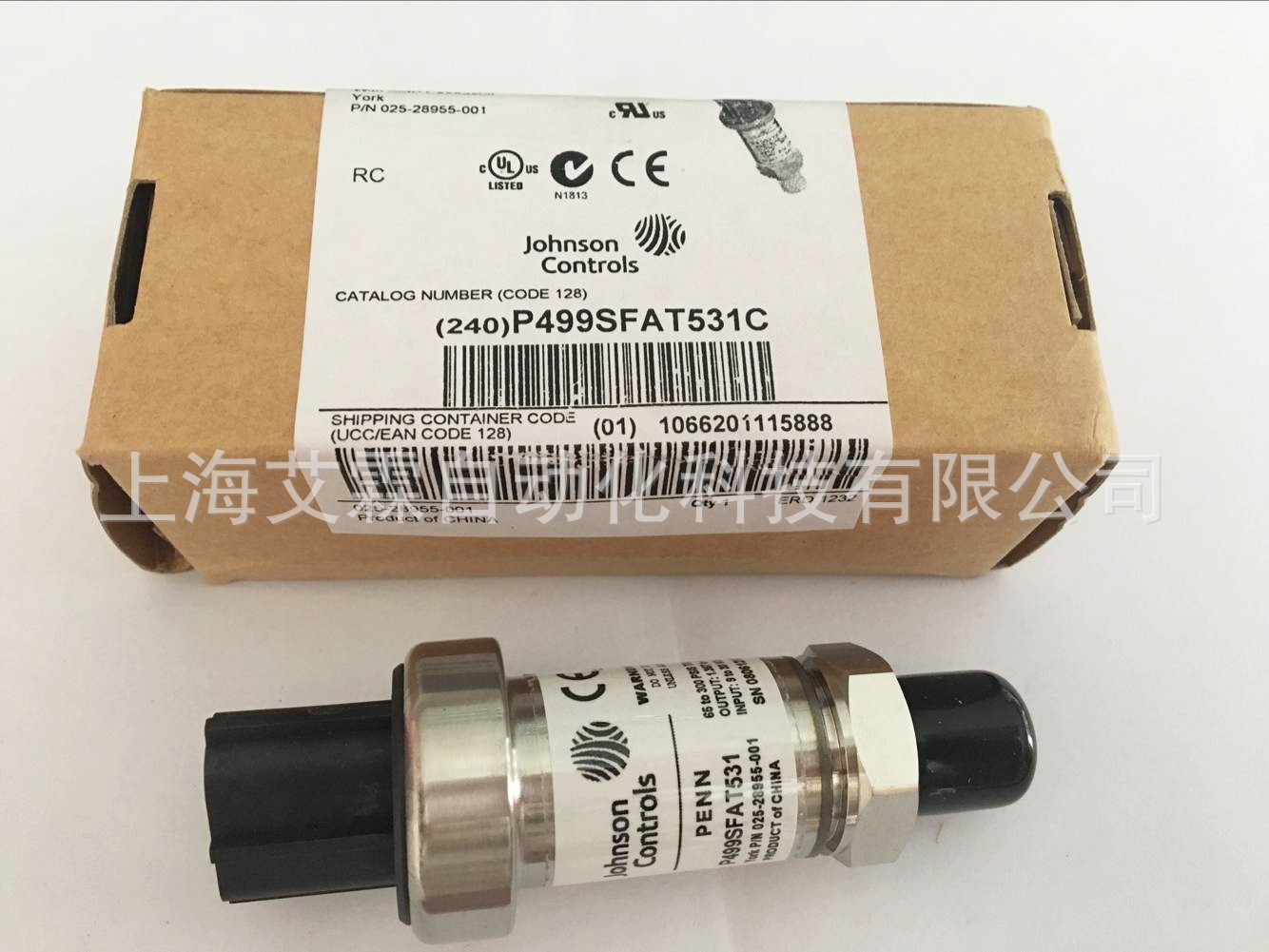 压力传感器P49952DAT531C SFAT531C BFAB532C