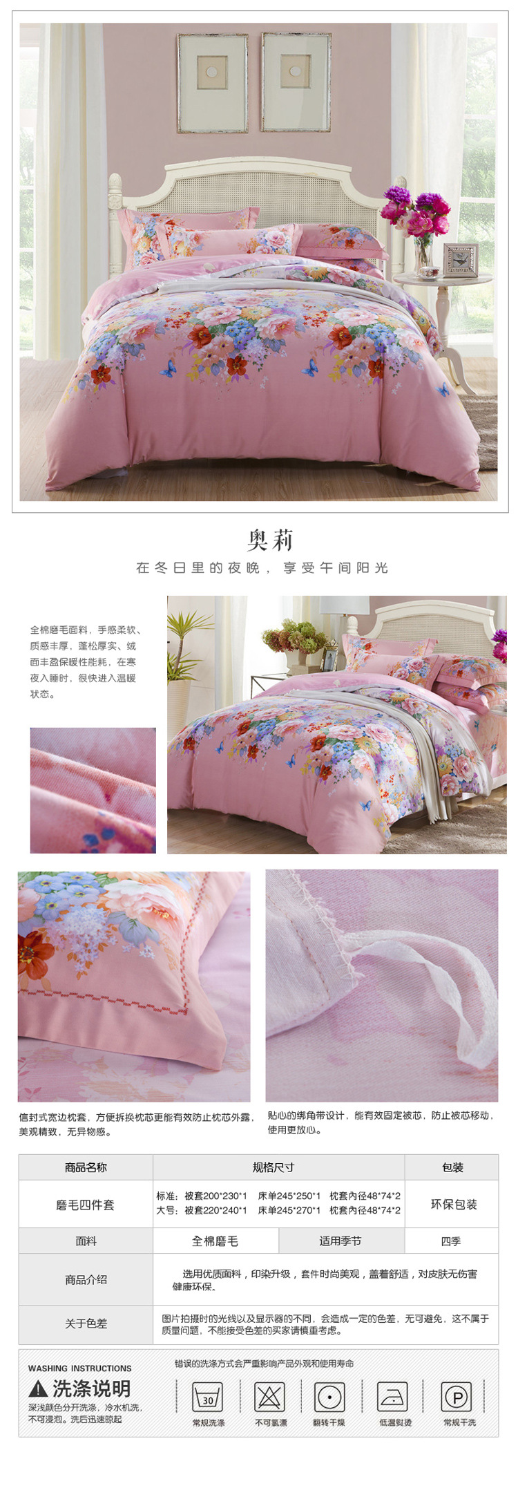 奧莉_1