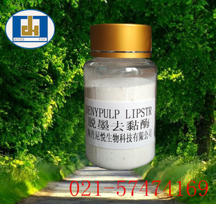 �켈�õ��ᐂÓī���ø LIP-STR