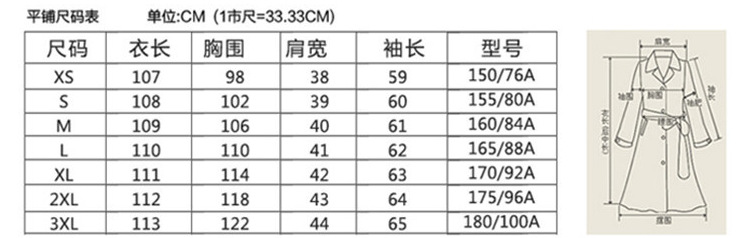 QQ圖片20160917155641