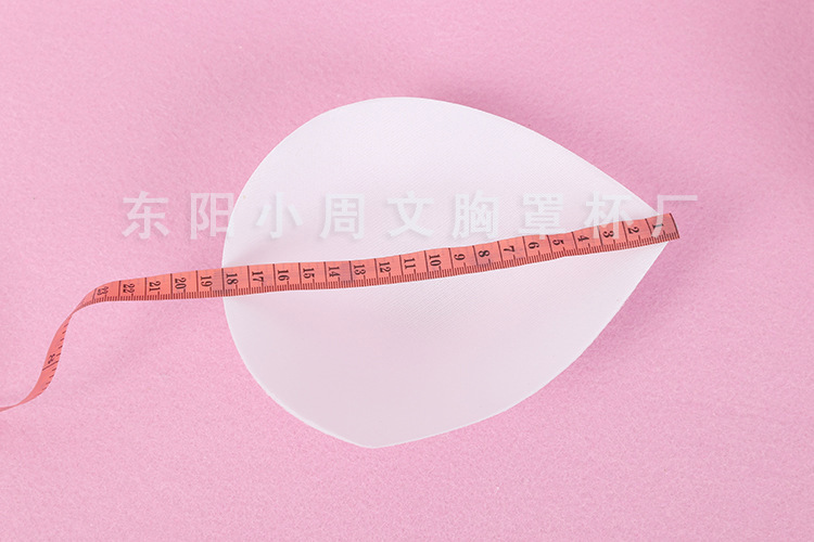 Coques pour soutien-gorge roi demi-cercle - Ref 823754 Image 8