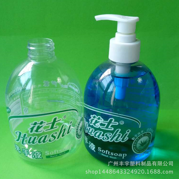 厂家直供500ML洗手液瓶，PET塑料瓶