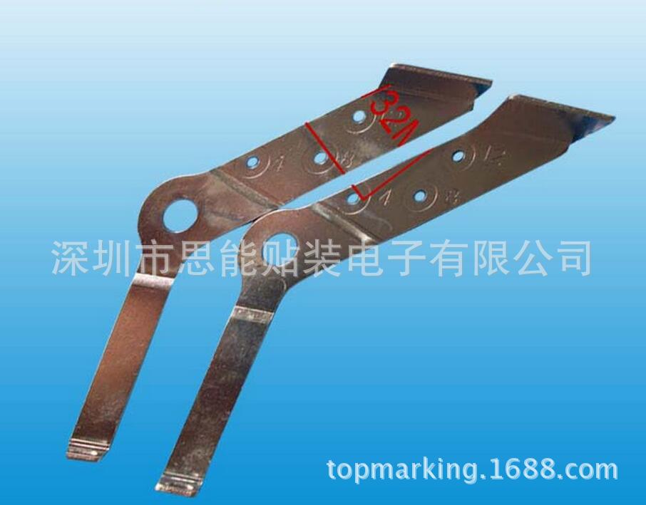 供应索尼贴片机配件 4-702-840-03 LEVER FEED(24/32mm)