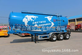 挂车;粉粒运输车;喷洒车