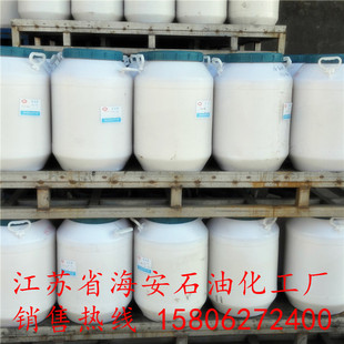 �����;�����ϩ��EL40 �黯��EL-40