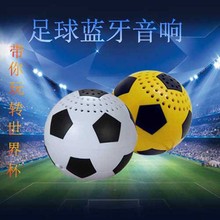 足球炮_足球炮价格_优质足球炮批发\/采购 - 阿