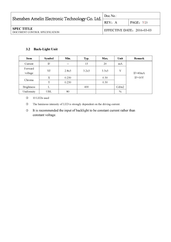 4.5寸图纸7